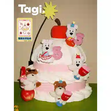 Tagi. 66go 14cm