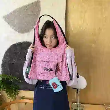 Tagi. PU