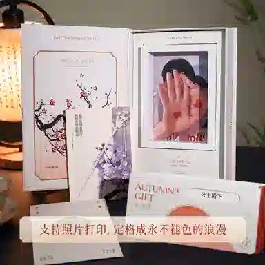 【免费定制照片】 秦福炫 永恒典籍礼盒十二花神 国潮新中式步摇流苏古风设计感时尚气质高级感 合金 发簪 女款