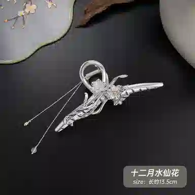 秦福炫 十二花神 新中式花开富贵立体花纹精致优雅高级感后脑勺盘发 铜 发夹 女款