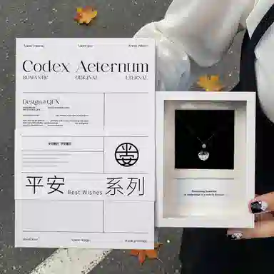 秦福炫 蝠气满满 平安扣黑曜石玉髓 黑绳中国风高级感 黑曜石 项链 男女同款情侣款