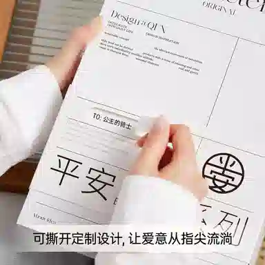 秦福炫 蝠气满满 平安扣黑曜石玉髓 黑绳中国风高级感 黑曜石 项链 男女同款情侣款