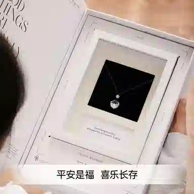 秦福炫 蝠气满满 平安扣黑曜石玉髓 黑绳中国风高级感 黑曜石 项链 男女同款情侣款