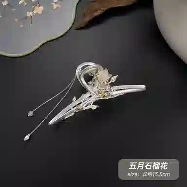 秦福炫 十二花神 新中式花开富贵立体花纹精致优雅高级感后脑勺盘发 铜 发夹 女款