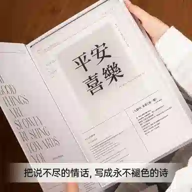 秦福炫 蝠气满满 平安扣黑曜石玉髓 黑绳中国风高级感 黑曜石 项链 男女同款情侣款