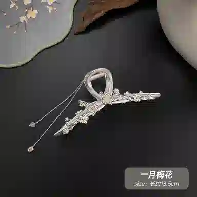 秦福炫 十二花神 新中式花开富贵立体花纹精致优雅高级感后脑勺盘发 铜 发夹 女款