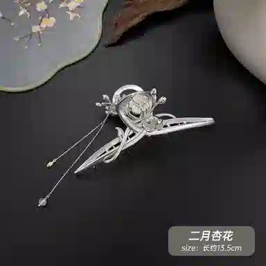 秦福炫 十二花神 新中式花开富贵立体花纹精致优雅高级感后脑勺盘发 铜 发夹 女款