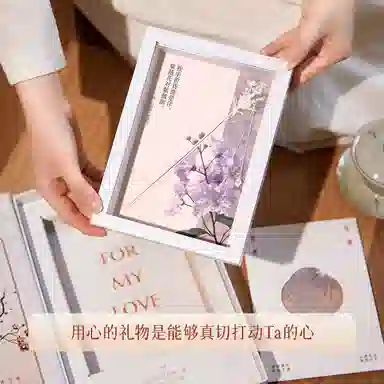 【免费定制照片】 秦福炫 永恒典籍礼盒十二花神 国潮新中式步摇流苏古风设计感时尚气质高级感 合金 发簪 女款