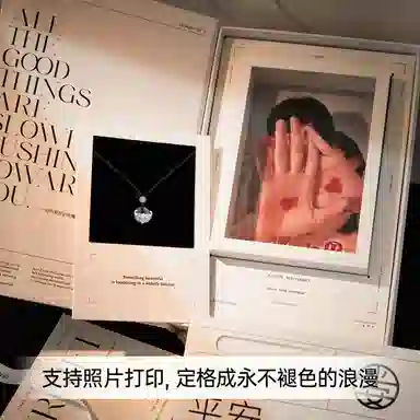 秦福炫 蝠气满满 平安扣黑曜石玉髓 黑绳中国风高级感 黑曜石 项链 男女同款情侣款