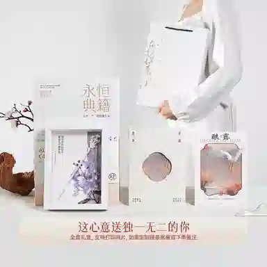 【免费定制照片】 秦福炫 永恒典籍礼盒十二花神 国潮新中式步摇流苏古风设计感时尚气质高级感 合金 发簪 女款