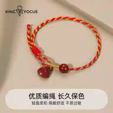 秦福炫 端午小粽子五彩绳 国潮新中式平安纳福高级感手工编织绳 朱砂 手链 男女同款情侣款