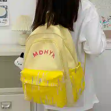 笛贝嘉 韩版小众撞色校园 尼龙 双肩包 女款 多色