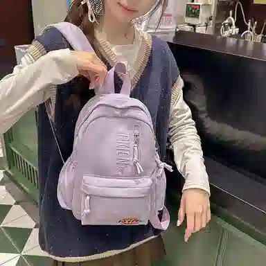 笛贝嘉 时尚百搭简约 尼龙 双肩包 女款 多色