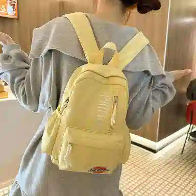 笛贝嘉 时尚百搭简约 尼龙 双肩包 女款 多色