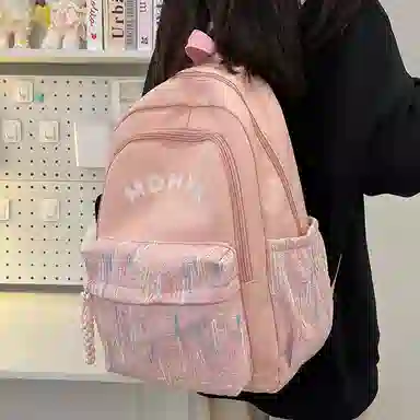 笛贝嘉 韩版小众撞色校园 尼龙 双肩包 女款 多色