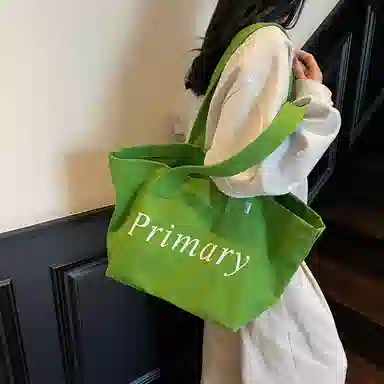 笛贝嘉 原宿风字母 布 单肩包 女款 多色