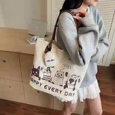 Tote