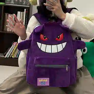 笛贝嘉 小众潮牌可爱搞怪毛毛背包大学生书包 绒毛 双肩包 男女同款情侣款 黑色紫色