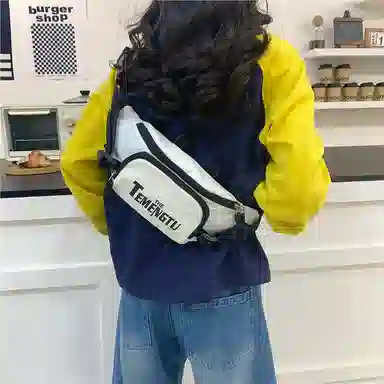 笛贝嘉 日系潮牌休闲运动 牛津布 腰包 男女同款情侣款 多色