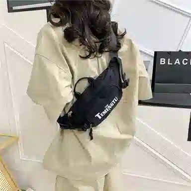 笛贝嘉 日系潮牌休闲运动 牛津布 腰包 男女同款情侣款 多色