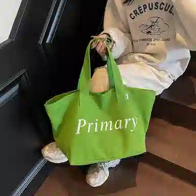 笛贝嘉 原宿风字母 布 单肩包 女款 多色