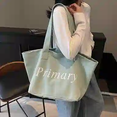 笛贝嘉 原宿风字母 布 单肩包 女款 多色