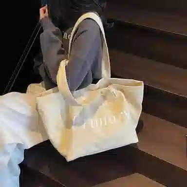 笛贝嘉 原宿风字母 布 单肩包 女款 多色