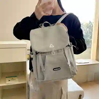 笛贝嘉 小众设计感撞色休闲旅行背包高级感 尼龙 双肩包 大号 男女同款情侣款 多色