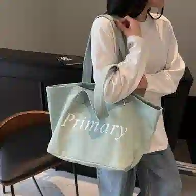 笛贝嘉 原宿风字母 布 单肩包 女款 多色