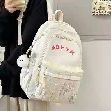 笛贝嘉 韩版小众撞色校园 尼龙 双肩包 女款 多色