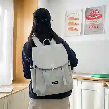 笛贝嘉 小众设计感撞色休闲旅行背包高级感 尼龙 双肩包 大号 男女同款情侣款 多色