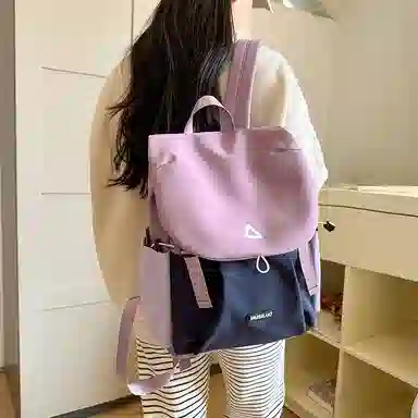 笛贝嘉 小众设计感撞色休闲旅行背包高级感 尼龙 双肩包 大号 男女同款情侣款 多色