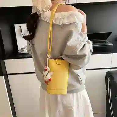ins PU