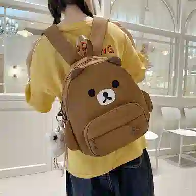 笛贝嘉 可爱卡通小熊 尼龙 双肩包 女款 多色