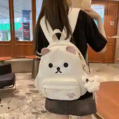 笛贝嘉 可爱卡通小熊 尼龙 双肩包 女款 多色