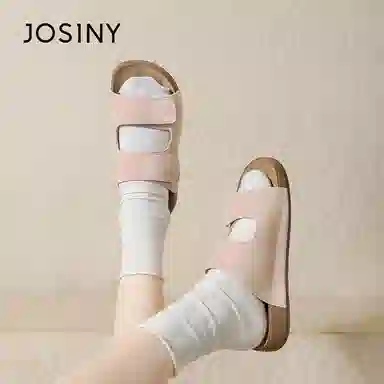 JOSINY