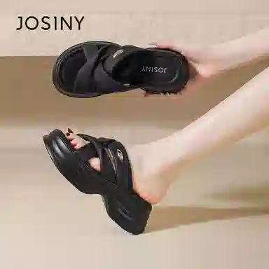 JOSINY