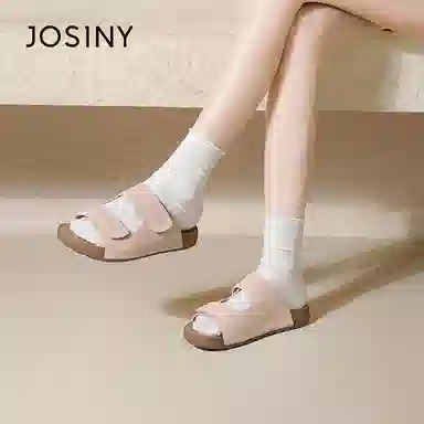 JOSINY