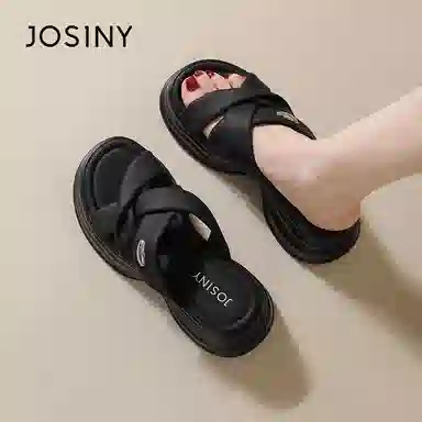 JOSINY