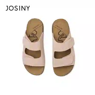 JOSINY