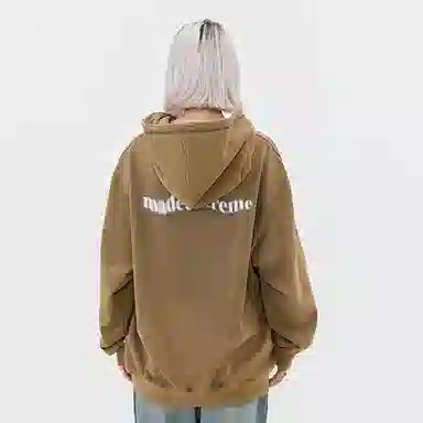MADEEXTREME
