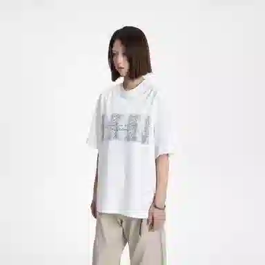 MADE EXTREME T