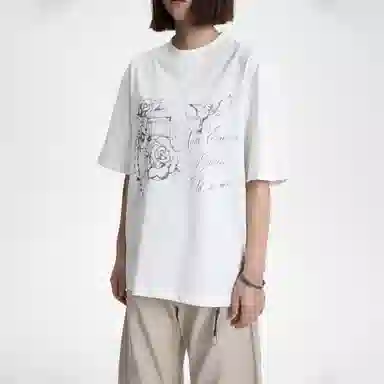 MADE EXTREME T