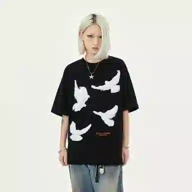 MADE EXTREME T