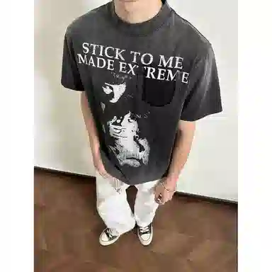 MADE EXTREME T