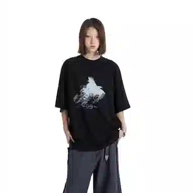 MADE EXTREME T