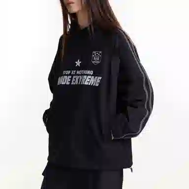 MADE EXTREME