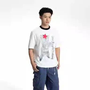 MADE EXTREME T