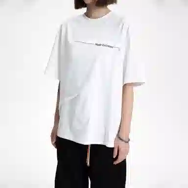 MADE EXTREME T