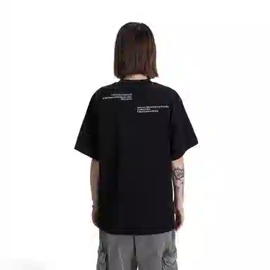 MADE EXTREME T